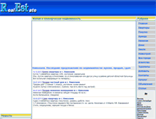Tablet Screenshot of nikolaev.r-est.biz
