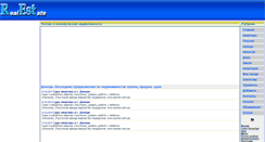 Desktop Screenshot of donetsk.r-est.biz